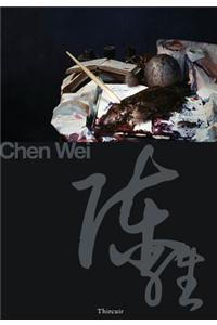 Chen Wei