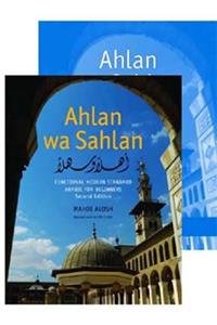 Ahlan Wa Sahlan (Set): Functional Modern Standard Arabic for Beginners