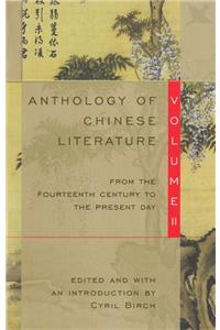 Anthology of Chinese Literature: Volume II