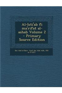 Al-Isti'ab Fi Ma'rifat Al-Ashab Volume 2