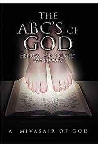 The ABC's of God
