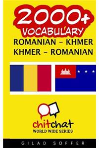 2000+ Romanian - Khmer Khmer - Romanian Vocabulary