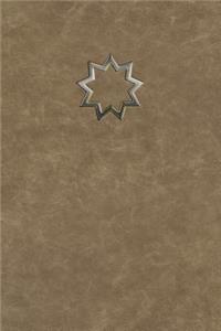 Monogram Bahai Journal