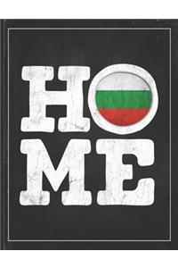 Home: Bulgaria Flag Planner for Bulgarian Coworker Friend from Sofia 2020 Calendar Daily Weekly Monthly Planner Organizer