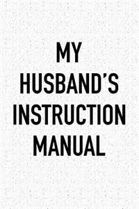My Husband's Instruction Manual
