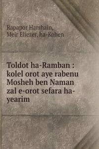 Toldot ha-Ramban