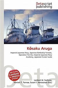 K Saku Aruga