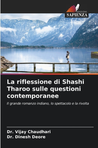 La riflessione di Shashi Tharoo sulle questioni contemporanee