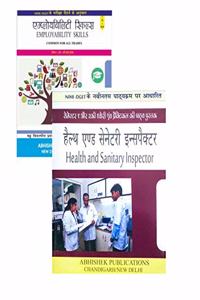 Health and Sanitary Inspector Set: ITI: 1Yr: NIMI Pattern: Theory+Practical+ Employbility skills: Hindi: Latest Pattern: Hindi 2018