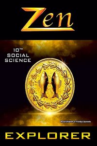 Zen Karnataka SSLC (10th Class) Social Science Explorer (For 2024 Exam) - KSEEB Board