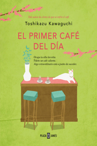 Primer Café del Día / Before Your Memory Fades