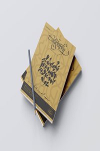 Calligraphy Graphbook by Achyut Palav