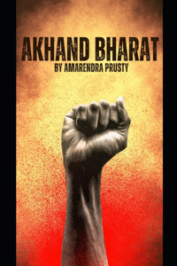 Akhand Bharat