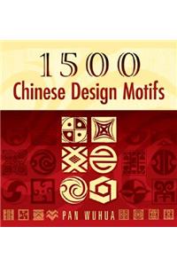 1500 Chinese Design Motifs