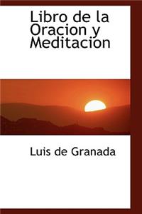 Libro de La Oracion y Meditacion