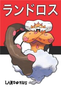 Landorus