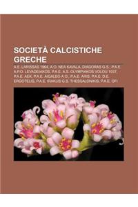 Societa Calcistiche Greche