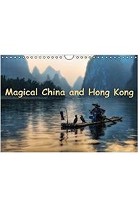 Magical China and Hong Kong 2017