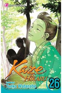 Kaze Hikaru, Vol. 26, 26