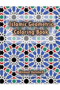 Islamic Geometric Coloring Book