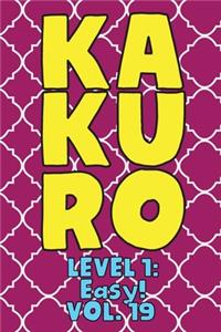 Kakuro Level 1