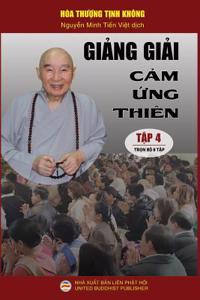 Giảng giải Cảm ứng thiên - Tập 4/8