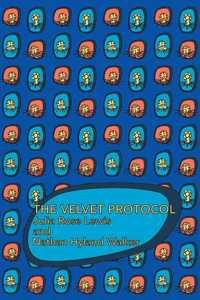 Velvet Protocol