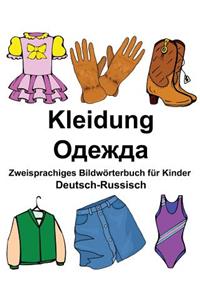 Deutsch-Russisch Kleidung Zweisprachiges Bildwörterbuch für Kinder