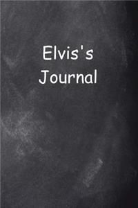 Elvis Personalized Name Journal Custom Name Gift Idea Elvis