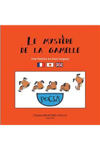 Le mystère de la gamelle
