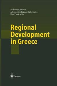 Regional Development in Greece