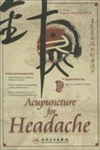 Acupuncture For Headache (Pal) (DVD)
