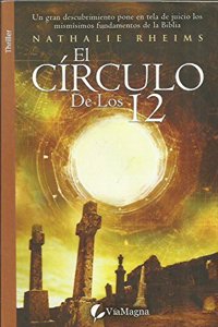 El circulo de los 12