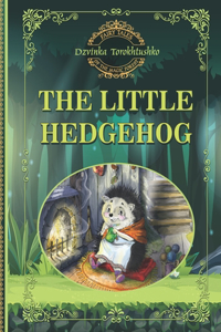 Little Hedgehog