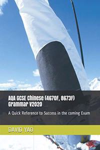 AQA GCSE Chinese (4670F, 8673F) Grammar V2020
