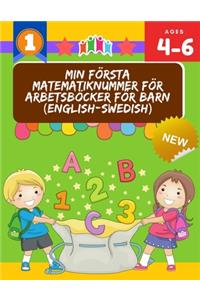 Min första matematiknummer för arbetsböcker för barn (English-Swedish)