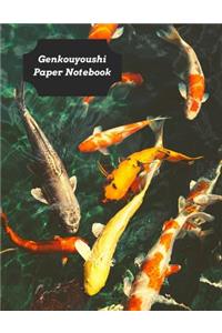 Genkouyoushi Paper Notebook