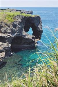 Cape Manzamo on Okinawa Island Japan Journal