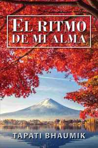Ritmo De Mi Alma (Spanish Edition)