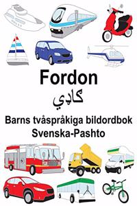 Svenska-Pashto Fordon Barns tvåspråkiga bildordbok