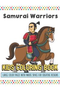 Samurai Warriors Kids Coloring Book Large Color Pages With White Space For Creative Designs