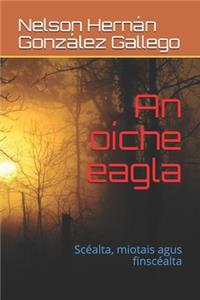 An oíche eagla