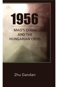 1956