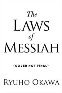 Laws of Messiah