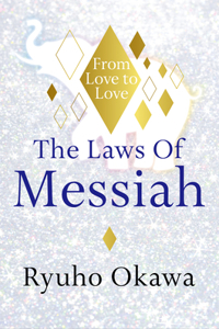 Laws of Messiah