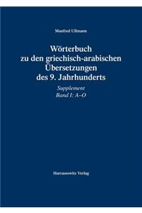 Worterbuch Zu Den Griechisch-Arabischen Ubersetzungen Des 9. Jahrhunderts