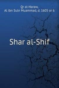 Shar al-Shif