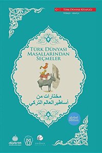 Anthology of Turkish Asateralaalm