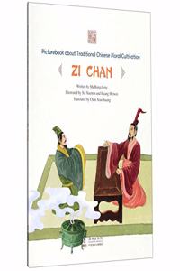 Picturebook about Traditional Chinese Moral Cultivation:Zi Chan