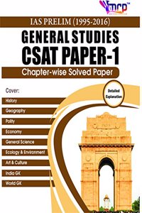 IAS Prelim(1995-2016) CSAT General Studies Chapterwise detailed Solved Paper (Edition 2017)